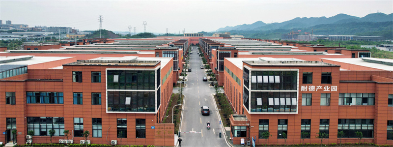 5耐德公司產業園.jpg